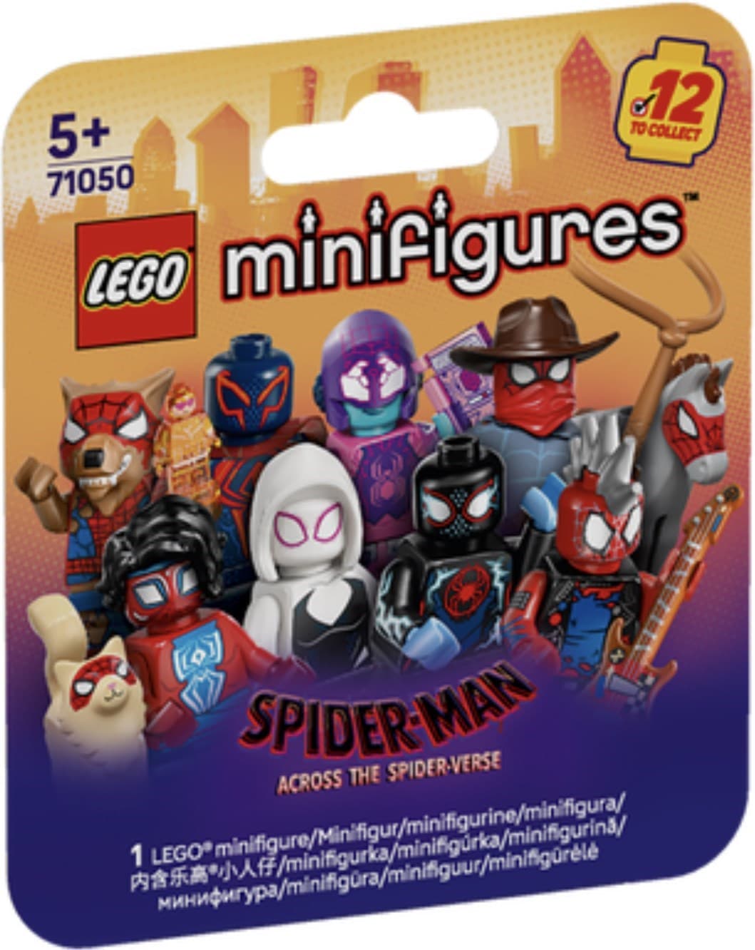 CMF Spider-Man: Across the Spider-Verse Series {Random Pack} box art